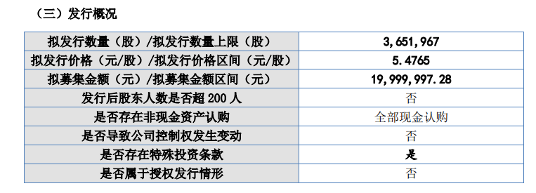 环球软件.png
