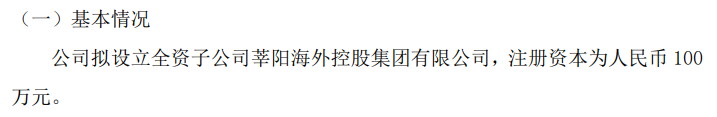 阳.png