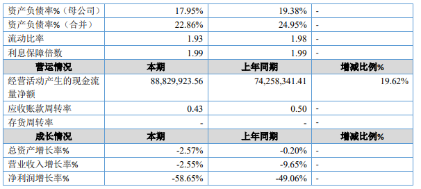 武2.png