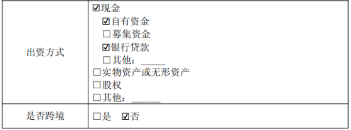 4.png 4.png